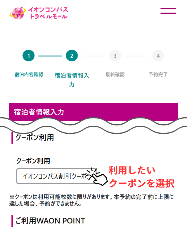 つかう