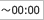 チェックイン 00:00-00:00