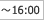 チェックイン 15:00-16:00