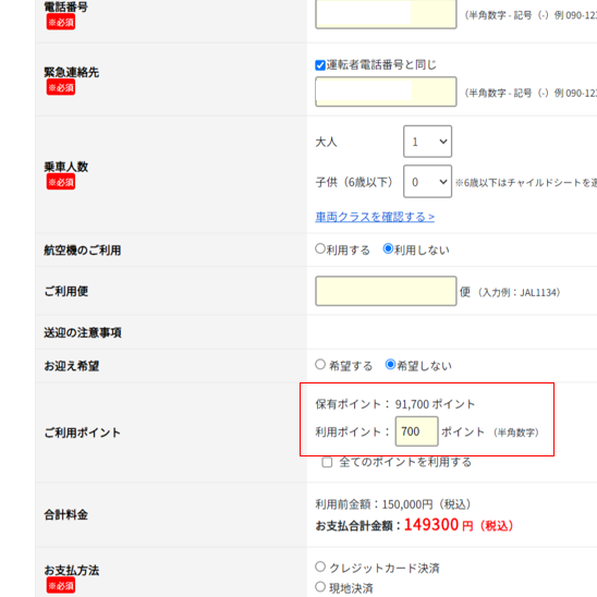 STEP1