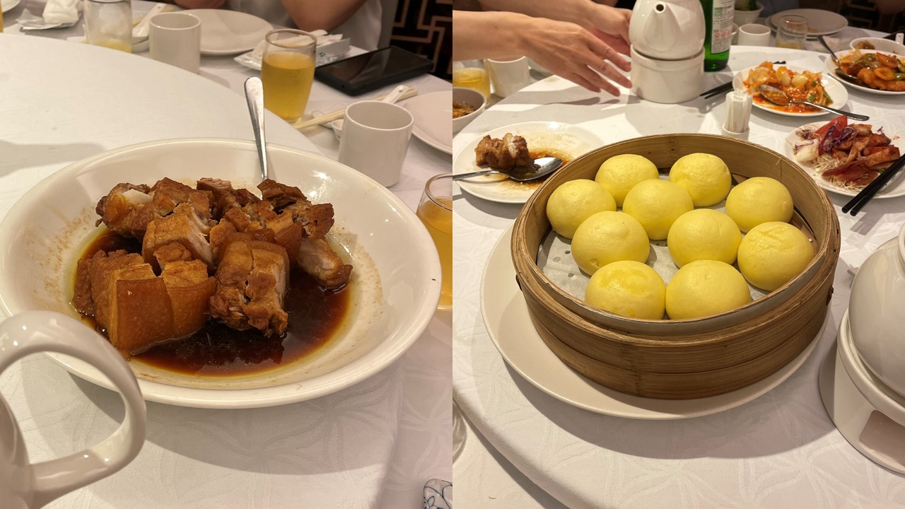 欣葉