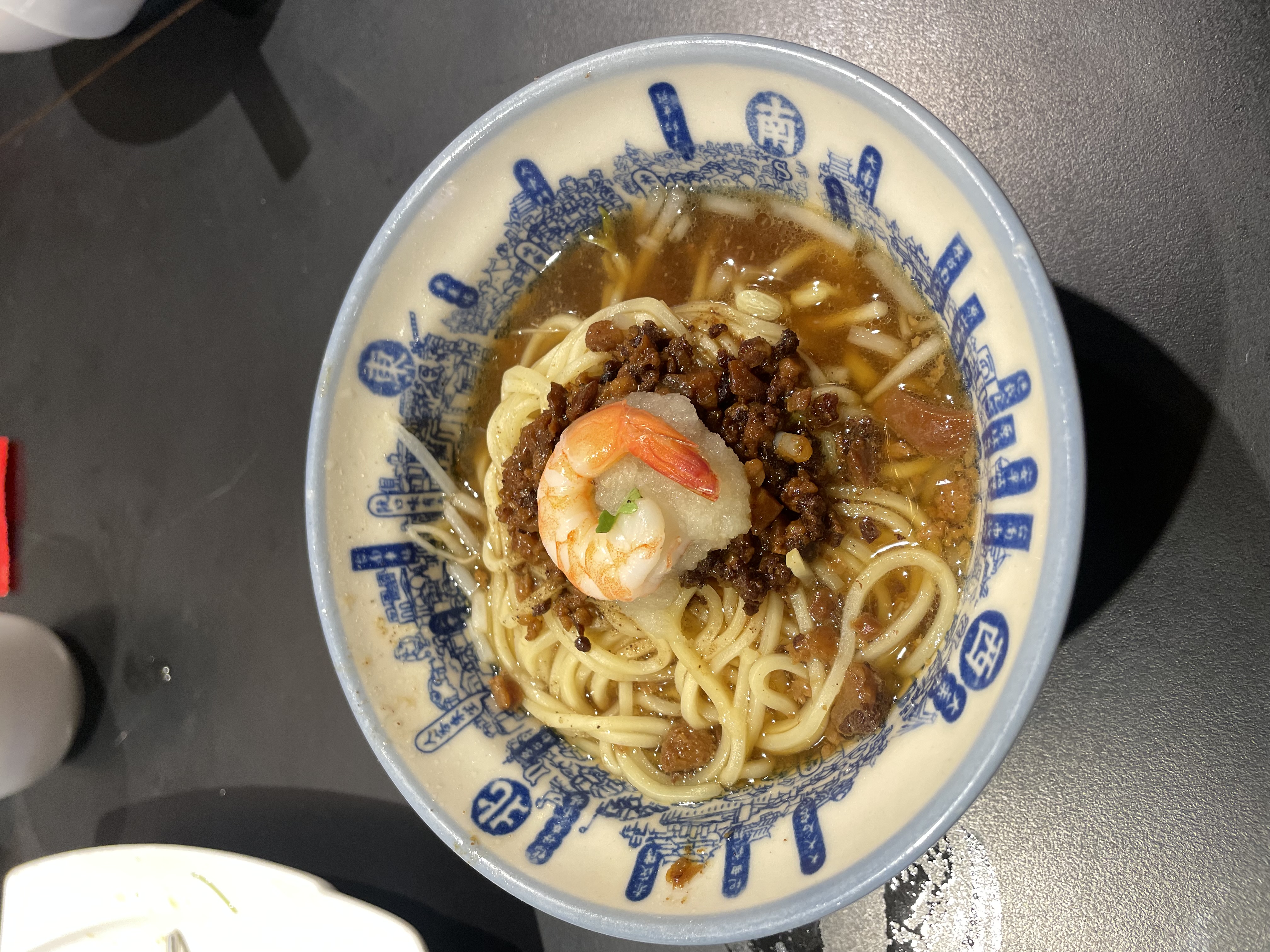度小月