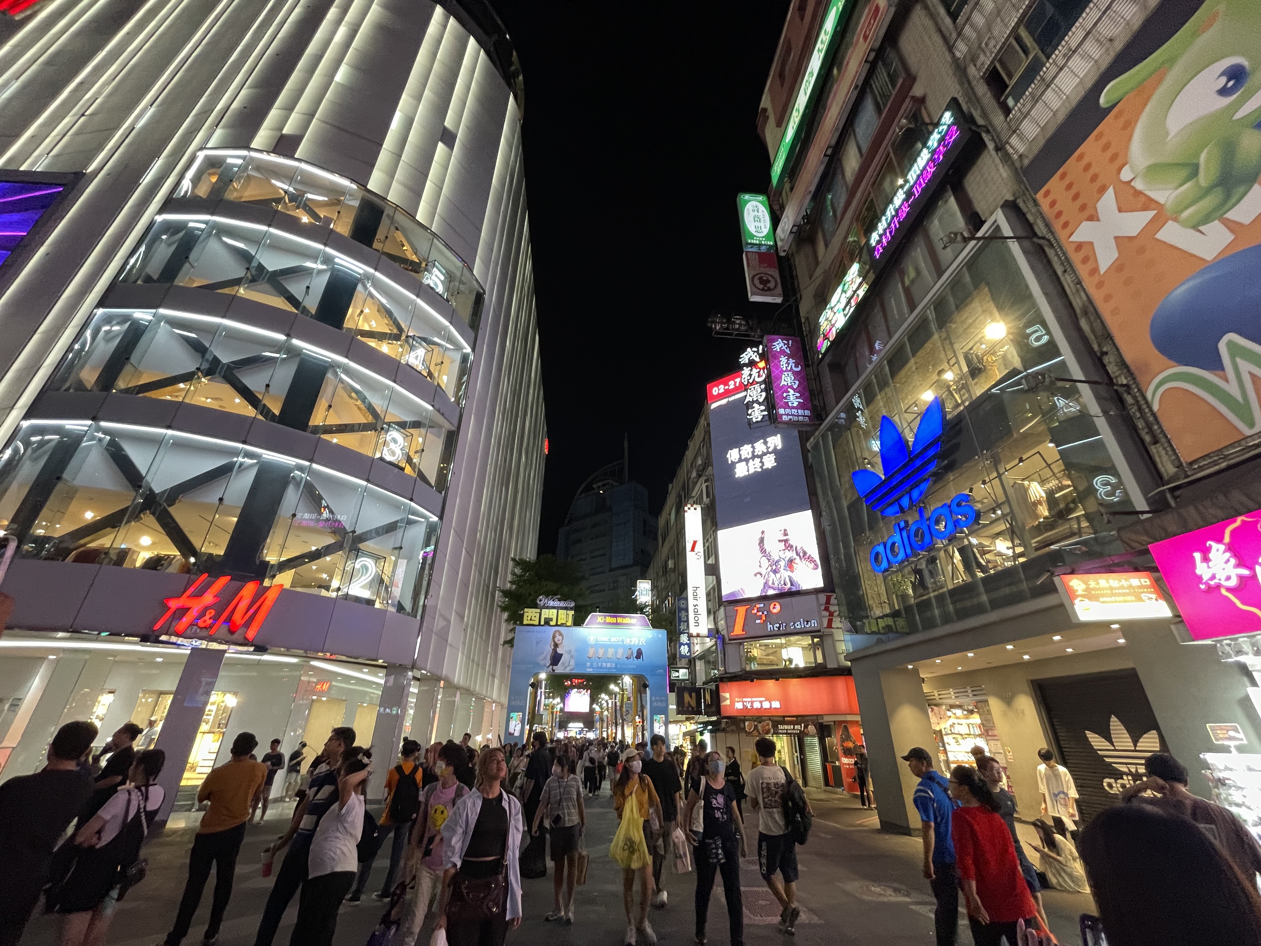台湾特集