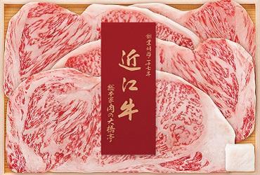 総本家 肉の大橋亭 近江牛サーロインステーキ