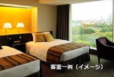 ホテルニューオータニ(東京)