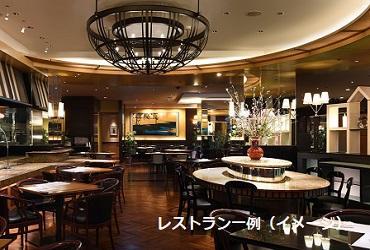 ホテルニューオータニ(東京)