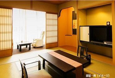 道後舘