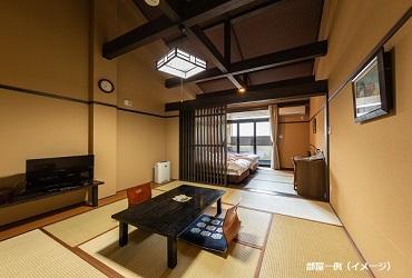 かつらぎ温泉　八風の湯