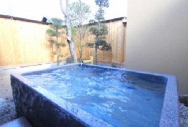 ちちぶ温泉はなのや