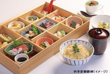 【食事プラン　1万円】日本料理　かいらん亭