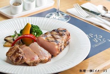 【食事プラン 1万5千円】ガーデンキッチンかるめら