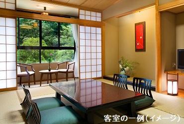 かがり吉祥亭