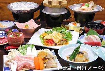 湯楽　ゆうざん
