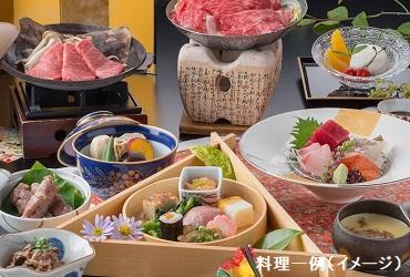 ひだホテルプラザ