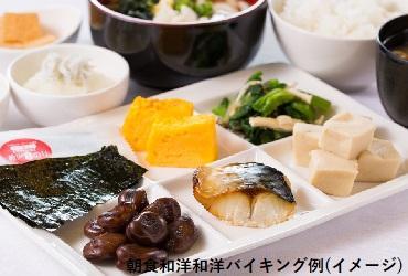 高松東急REIホテル