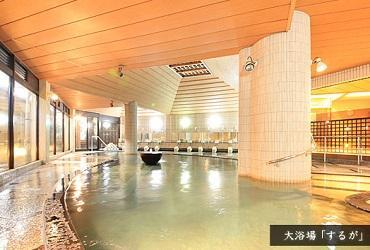 ホテル暖香園　　　　　　　　　　　　　　　　　　