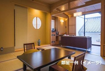 旅館　神仙　