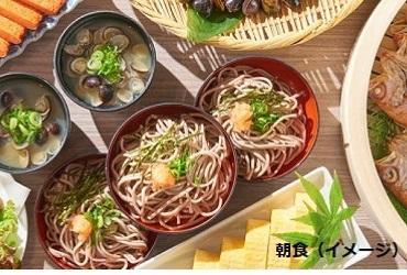 松江エクセルホテル東急