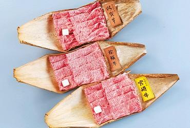 銘柄牛すき焼き用食べ比べ
