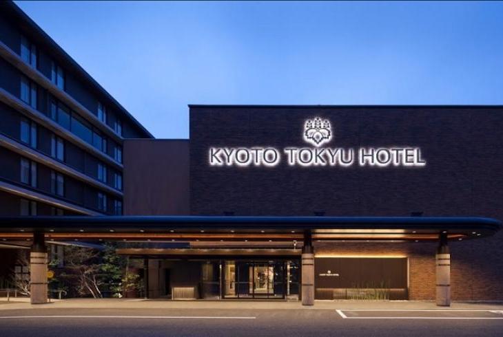 京都東急ホテル