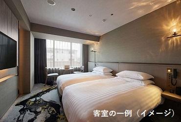 THE HOTEL HIGASHIYAMA by Kyoto Tokyu Hotel　