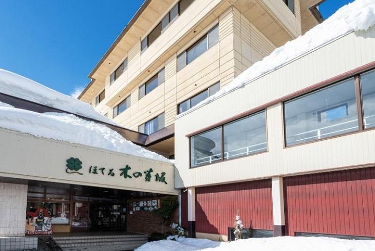 真心一途の宿　ほてる木の芽坂