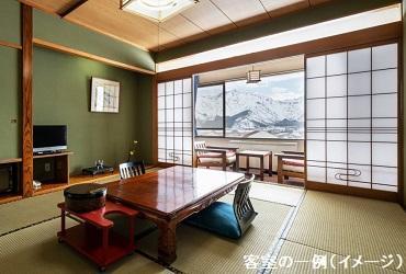 真心一途の宿　ほてる木の芽坂