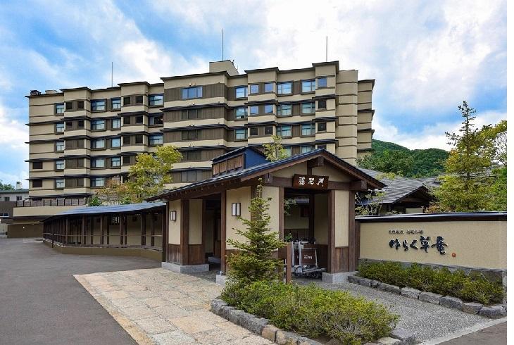 定山渓 ゆらく草庵
