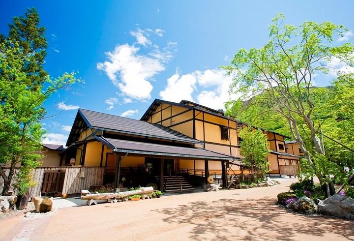 匠の宿 深山桜庵