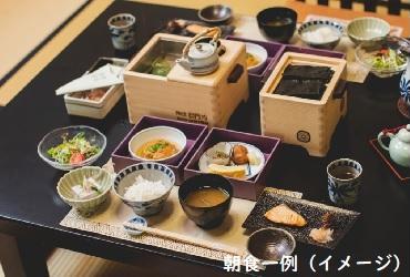 陶泉御所坊