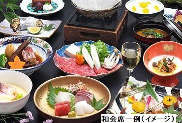 にっしょうかん新館梅松鶴