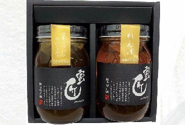 (G2403) 【販売停止】松治郎の舗 プレミアム蜂蜜セット
