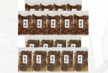 日本料理寺田 国産牛すじ煮込みと牛丼の素(G2513) 