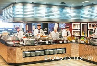 【Cコース】新横浜プリンスホテル <レストラン ケッヘル>