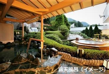 鬼怒川グランドホテル夢の季