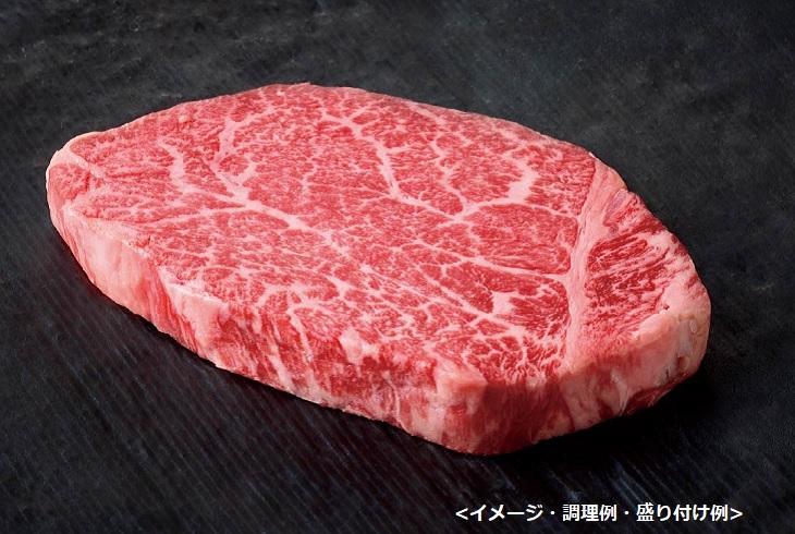 鹿児島黒牛ヒレステーキ(G2518)