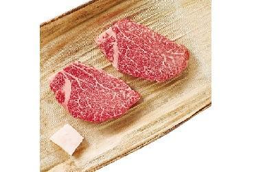 伊勢屋 松阪牛ヒレステーキ(G2520)