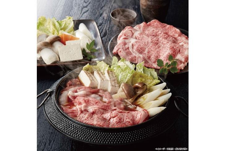 近江牛すき焼き(G2523)