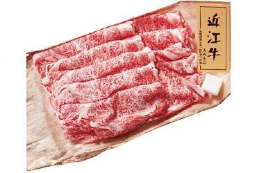 近江牛すき焼き(G2523)