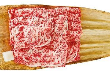 宮崎牛すき焼き(G2529)