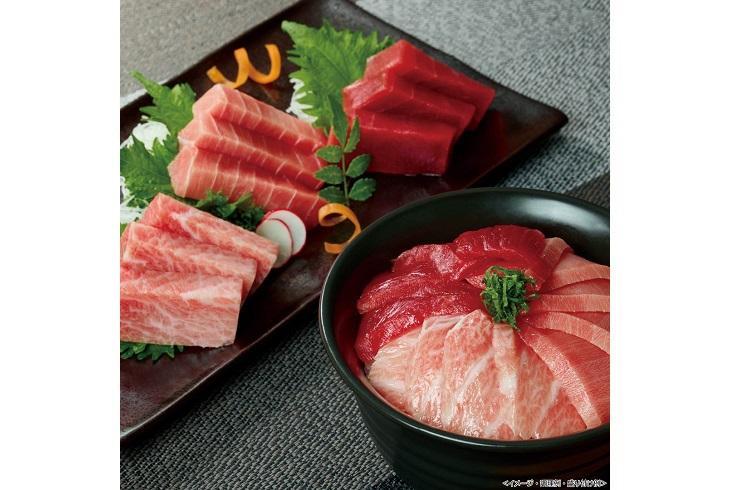 三崎恵水産 本まぐろ詰合せ(G2535)