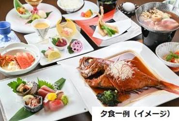 稲取東海ホテル湯苑