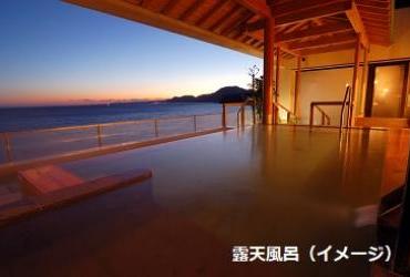 稲取東海ホテル湯苑