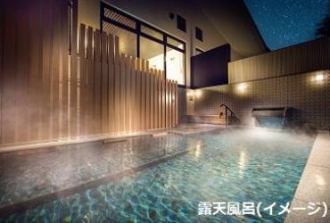 ANAホリデイ・インリゾート信濃大町くろよん
