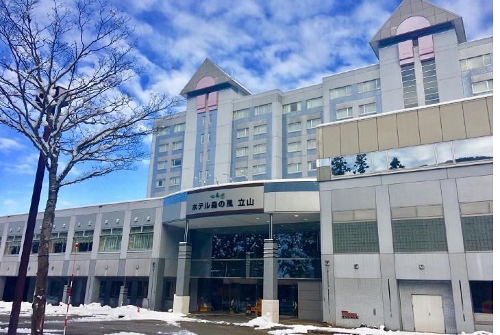 ホテル森の風立山