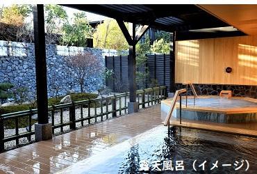 ホテル森の風箱根仙石原