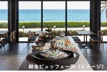 鴨川グランドホテル