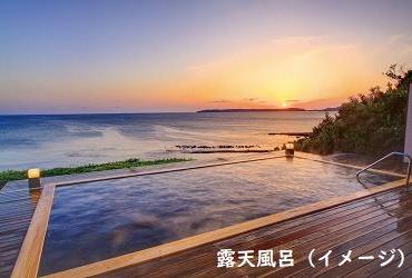 ホテル西長門リゾート