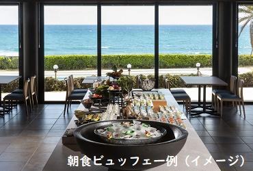 鴨川グランドホテル