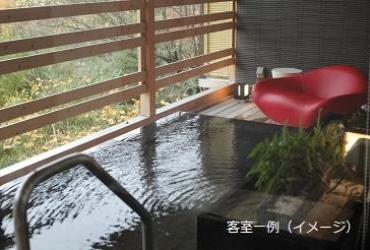 みどりの宿 萬松閣